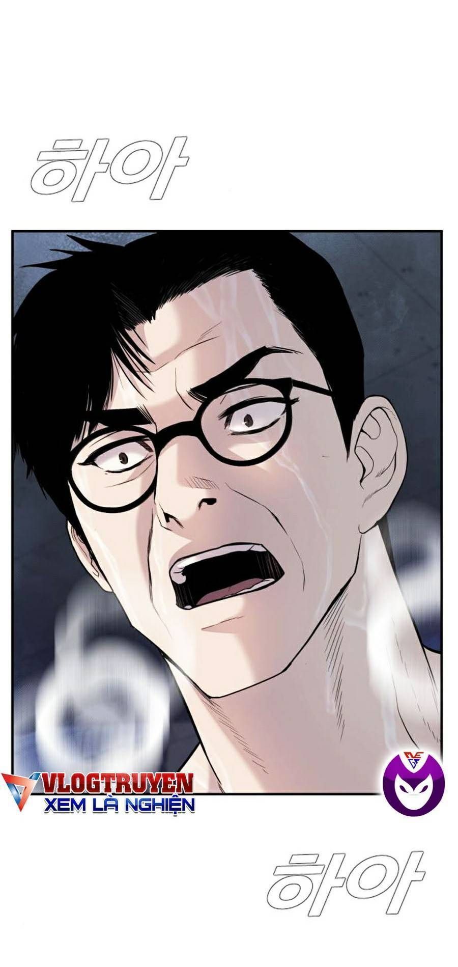 Bố Tôi Là Đặc Vụ: Chapter 14.7