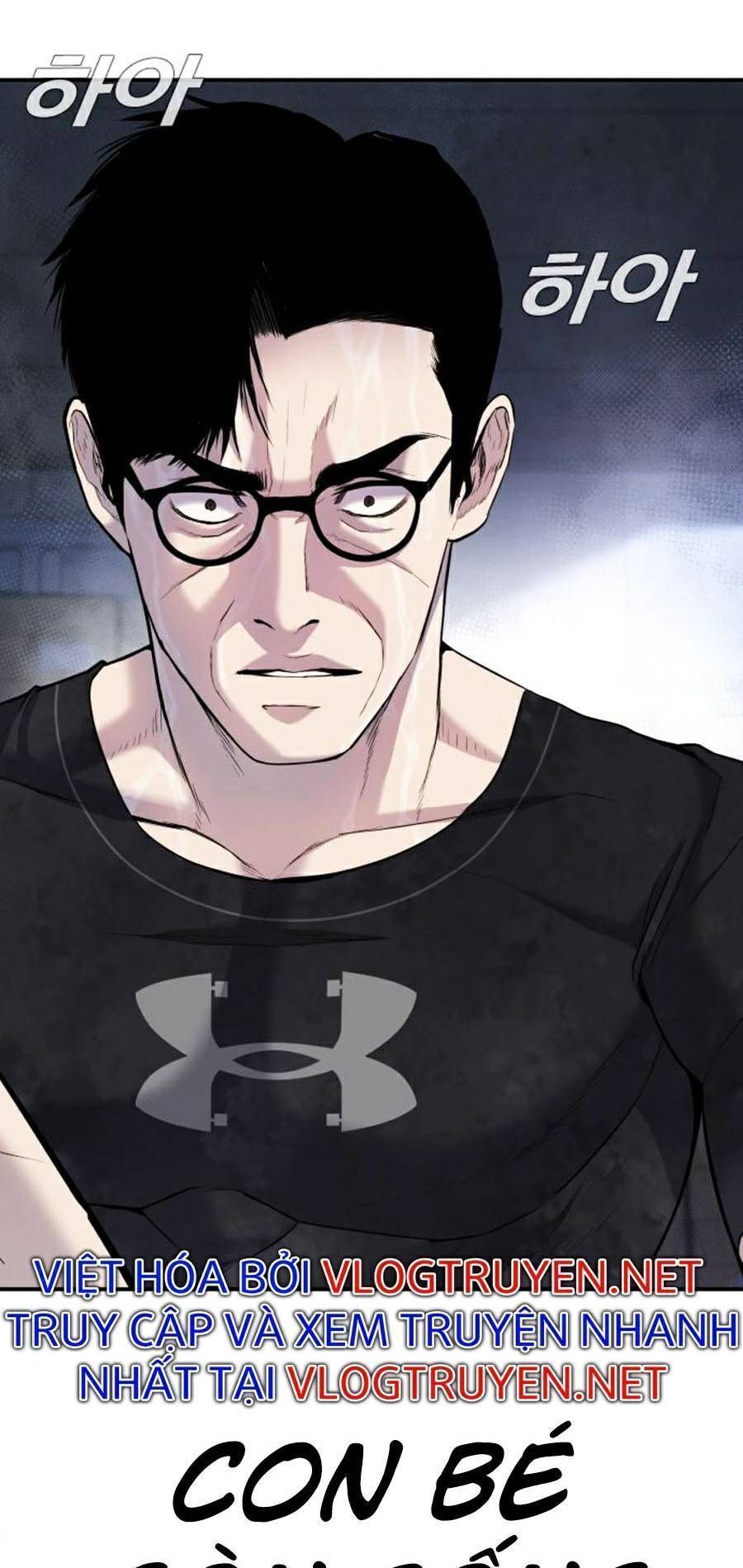 Bố Tôi Là Đặc Vụ: Chapter 14.7