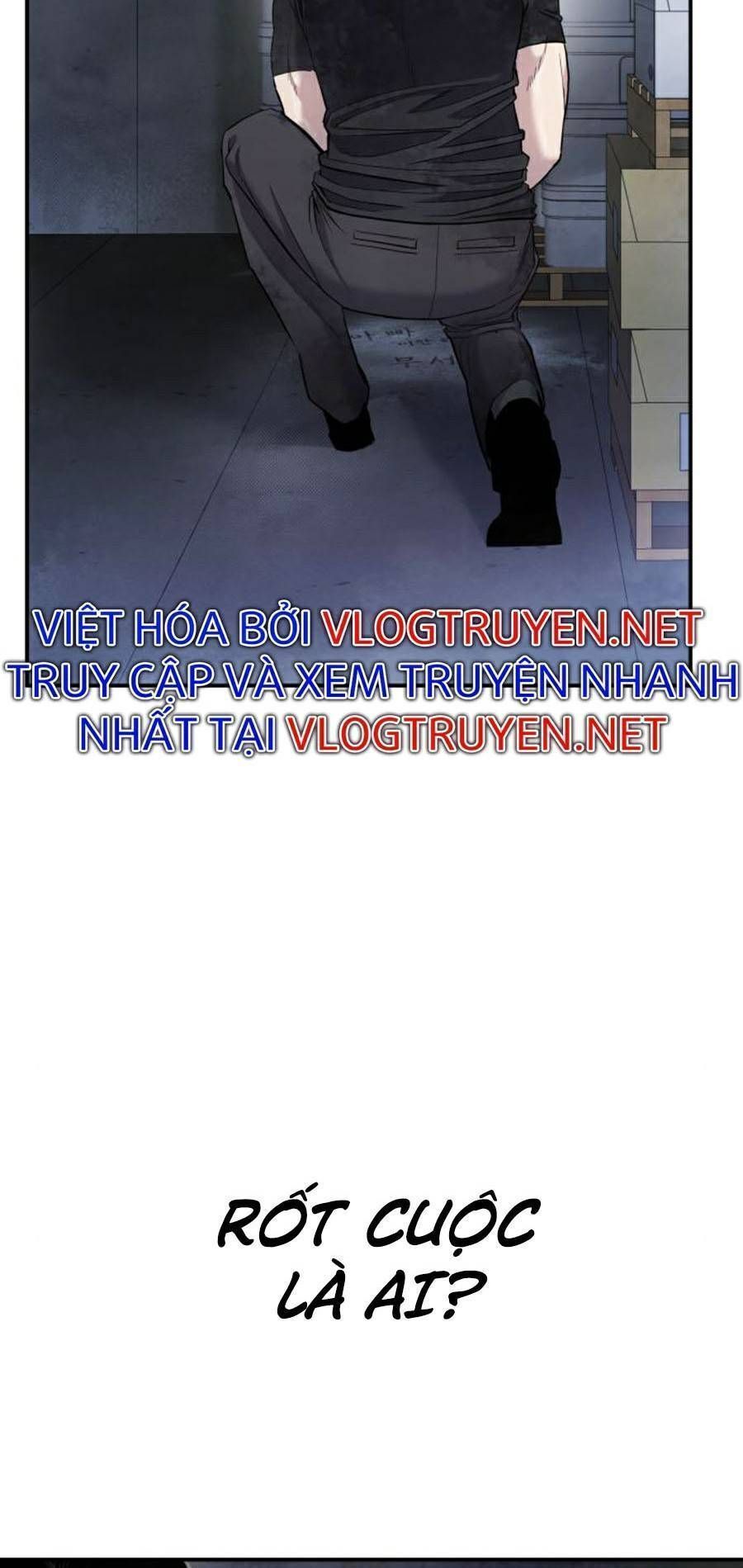 Bố Tôi Là Đặc Vụ: Chapter 14.7