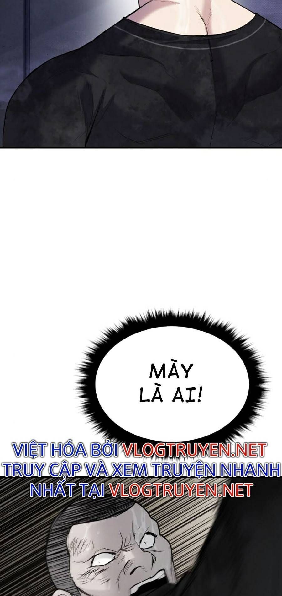 Bố Tôi Là Đặc Vụ: Chapter 14.7