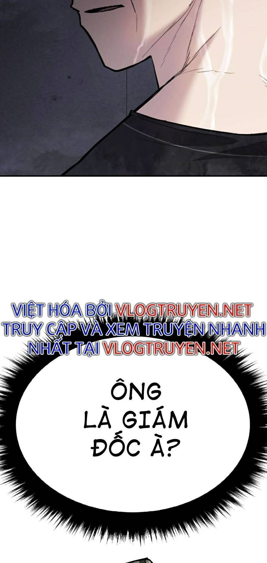 Bố Tôi Là Đặc Vụ: Chapter 14.7