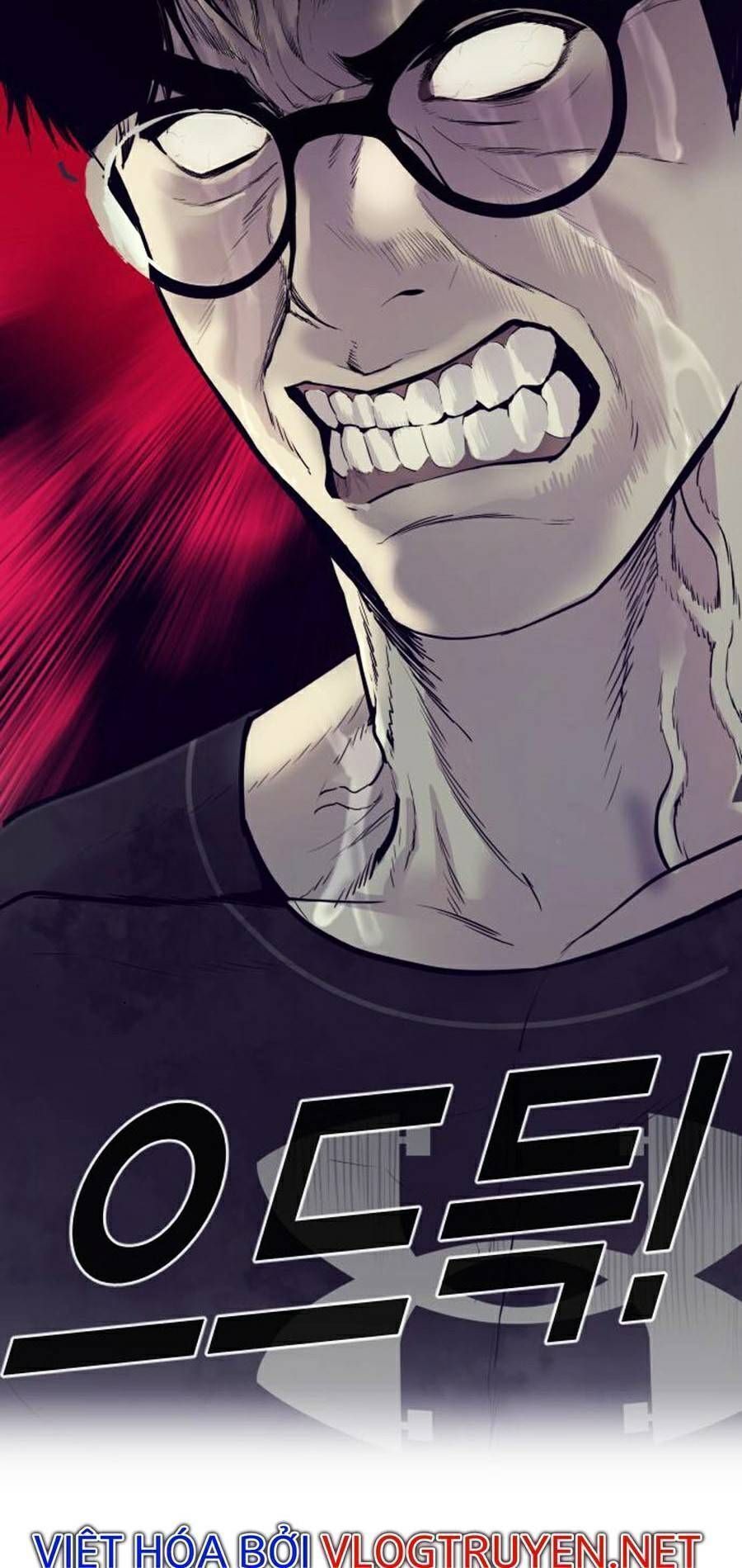 Bố Tôi Là Đặc Vụ: Chapter 14.7