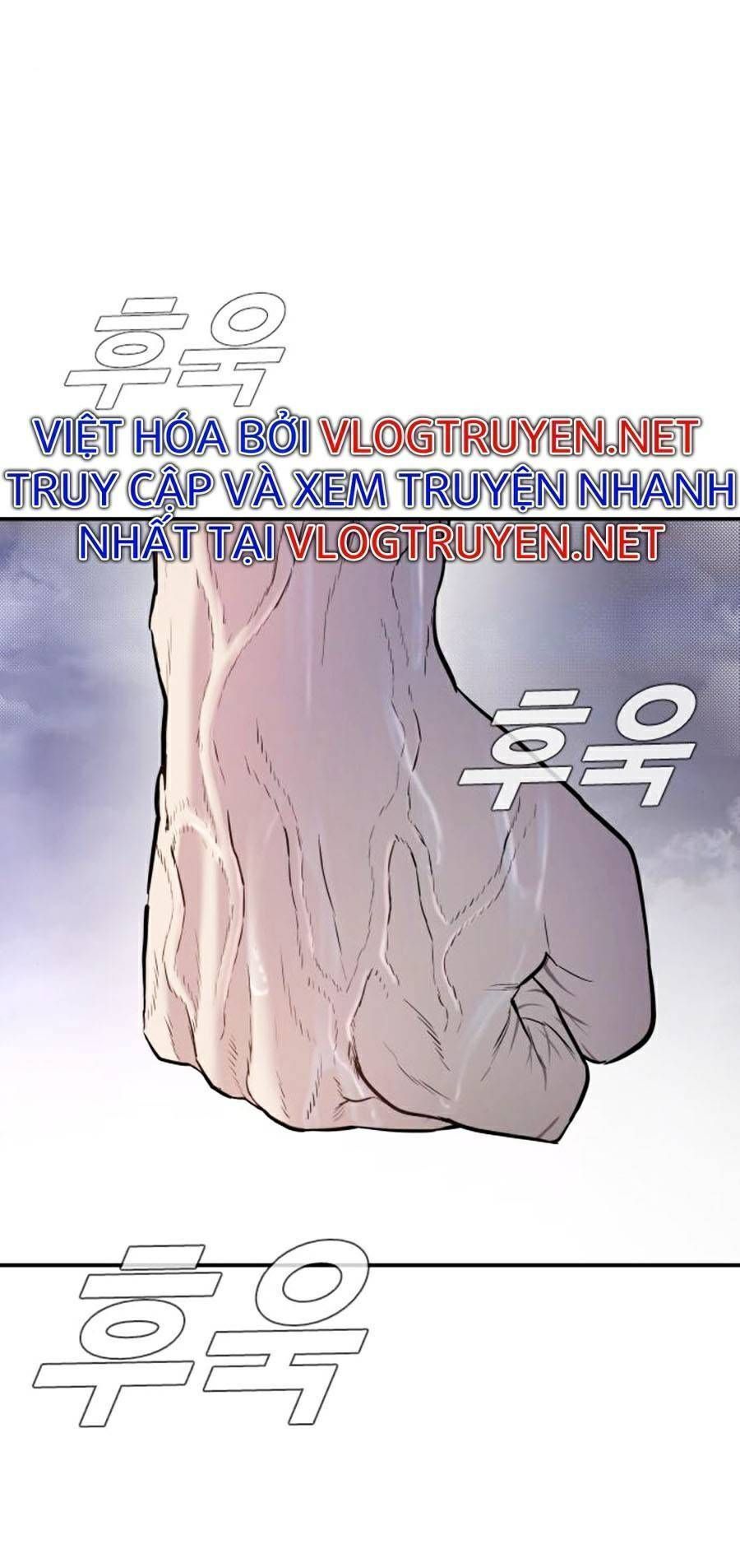 Bố Tôi Là Đặc Vụ: Chapter 14.7