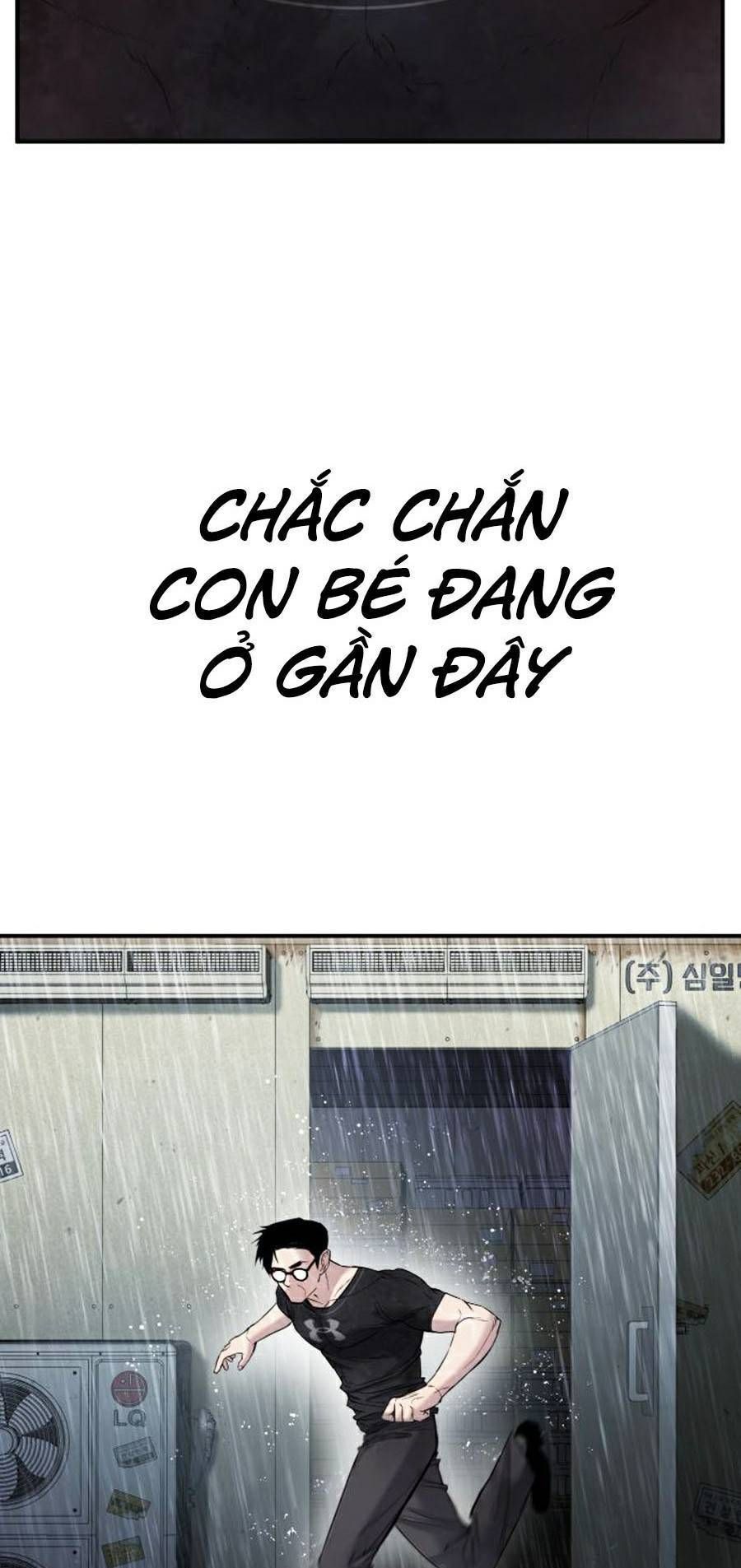Bố Tôi Là Đặc Vụ: Chapter 14.7