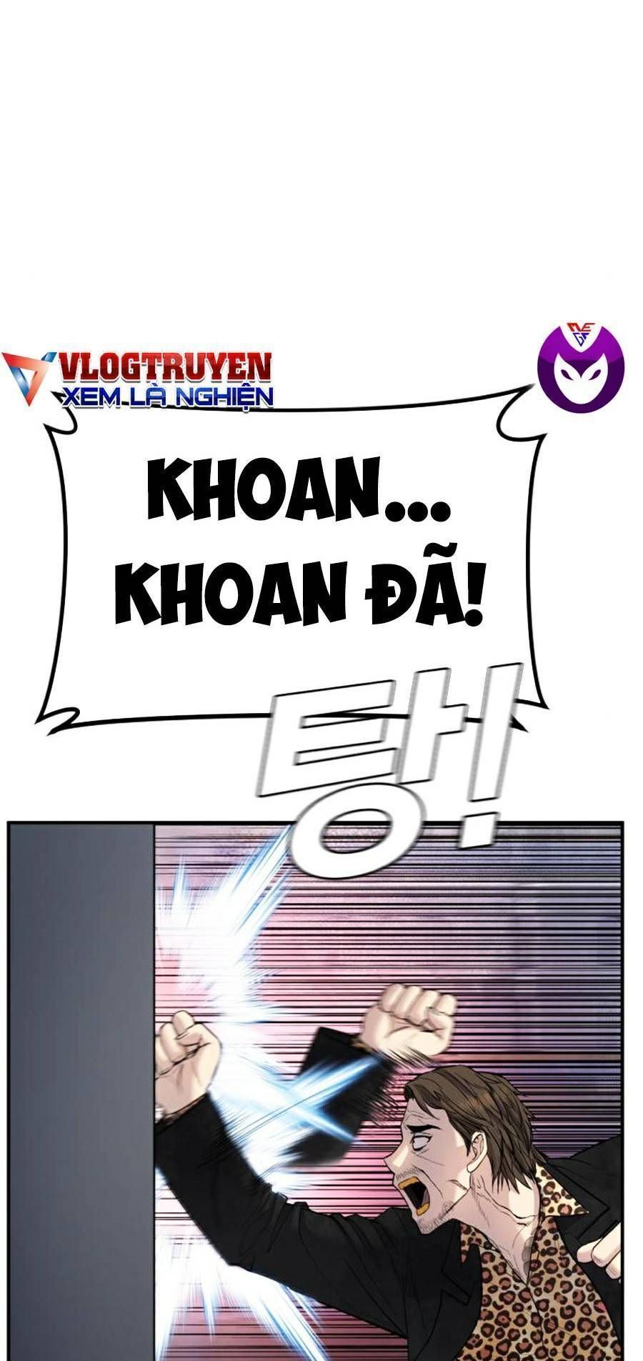 Bố Tôi Là Đặc Vụ: Chapter 14.7