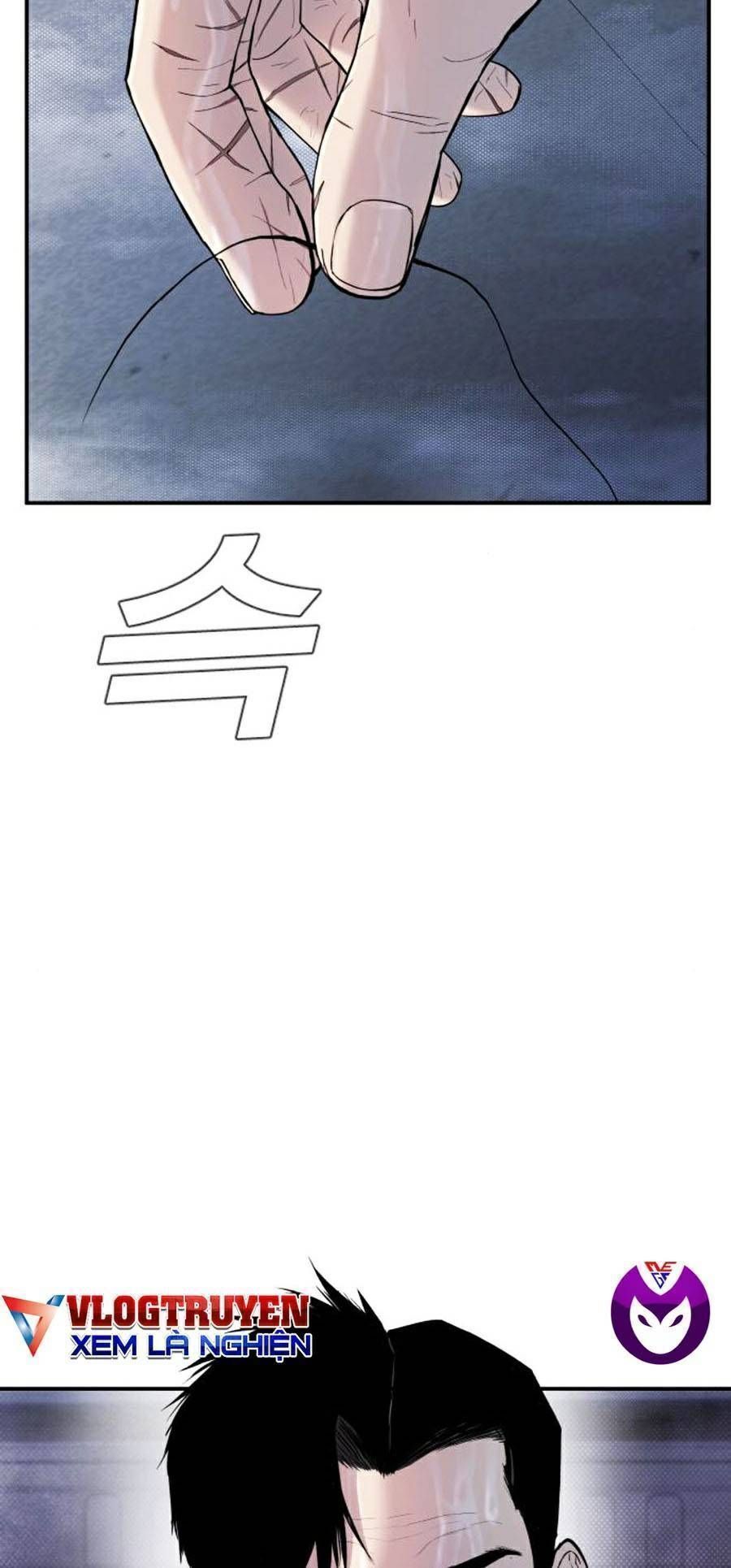 Bố Tôi Là Đặc Vụ: Chapter 14.7