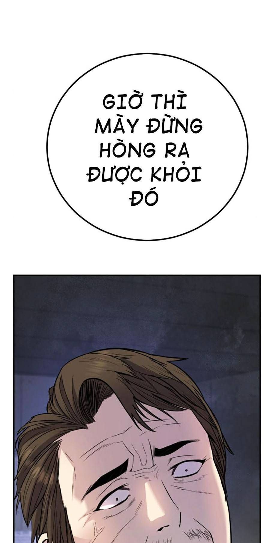 Bố Tôi Là Đặc Vụ: Chapter 14.7