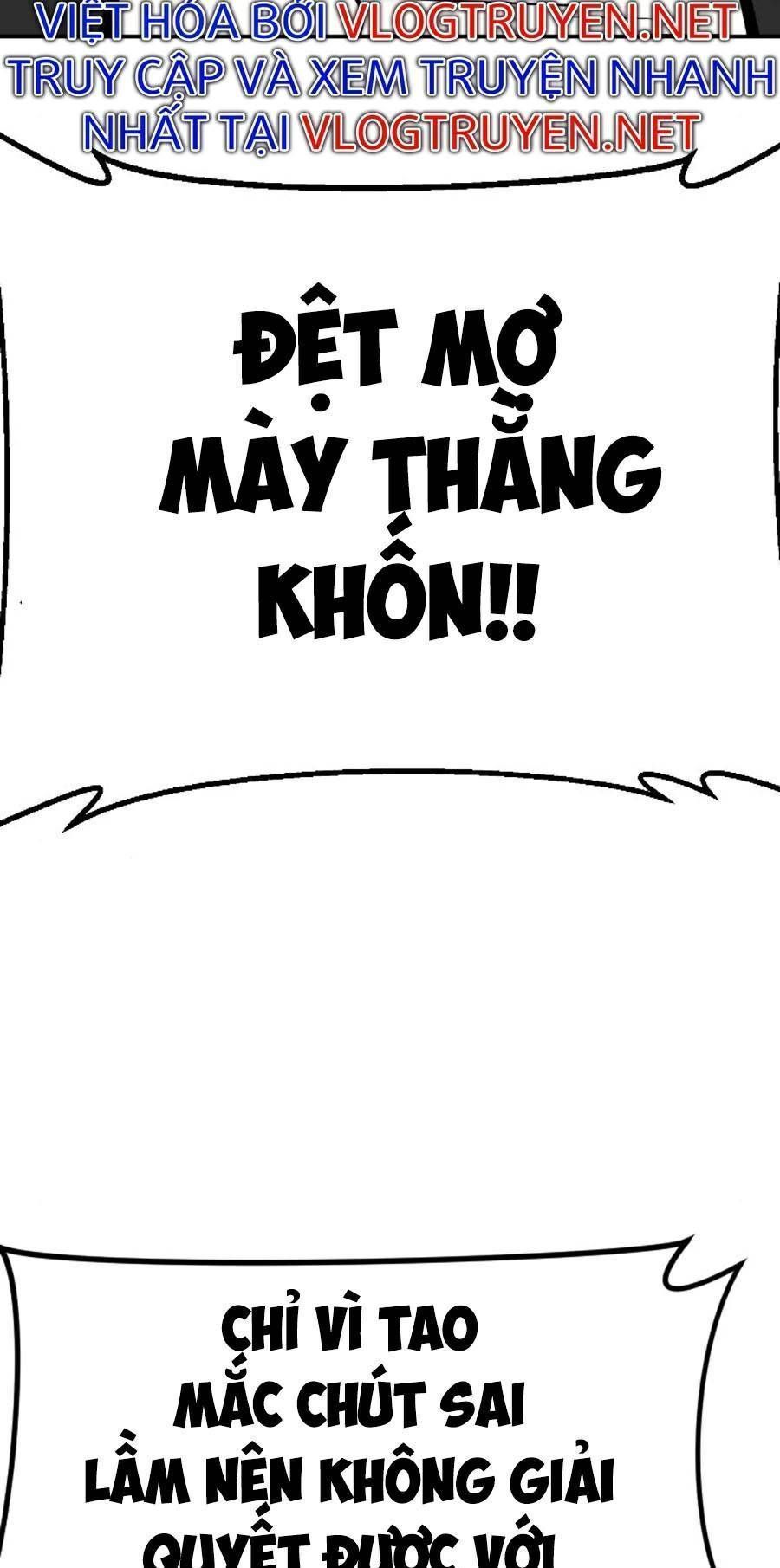 Bố Tôi Là Đặc Vụ: Chapter 14.7