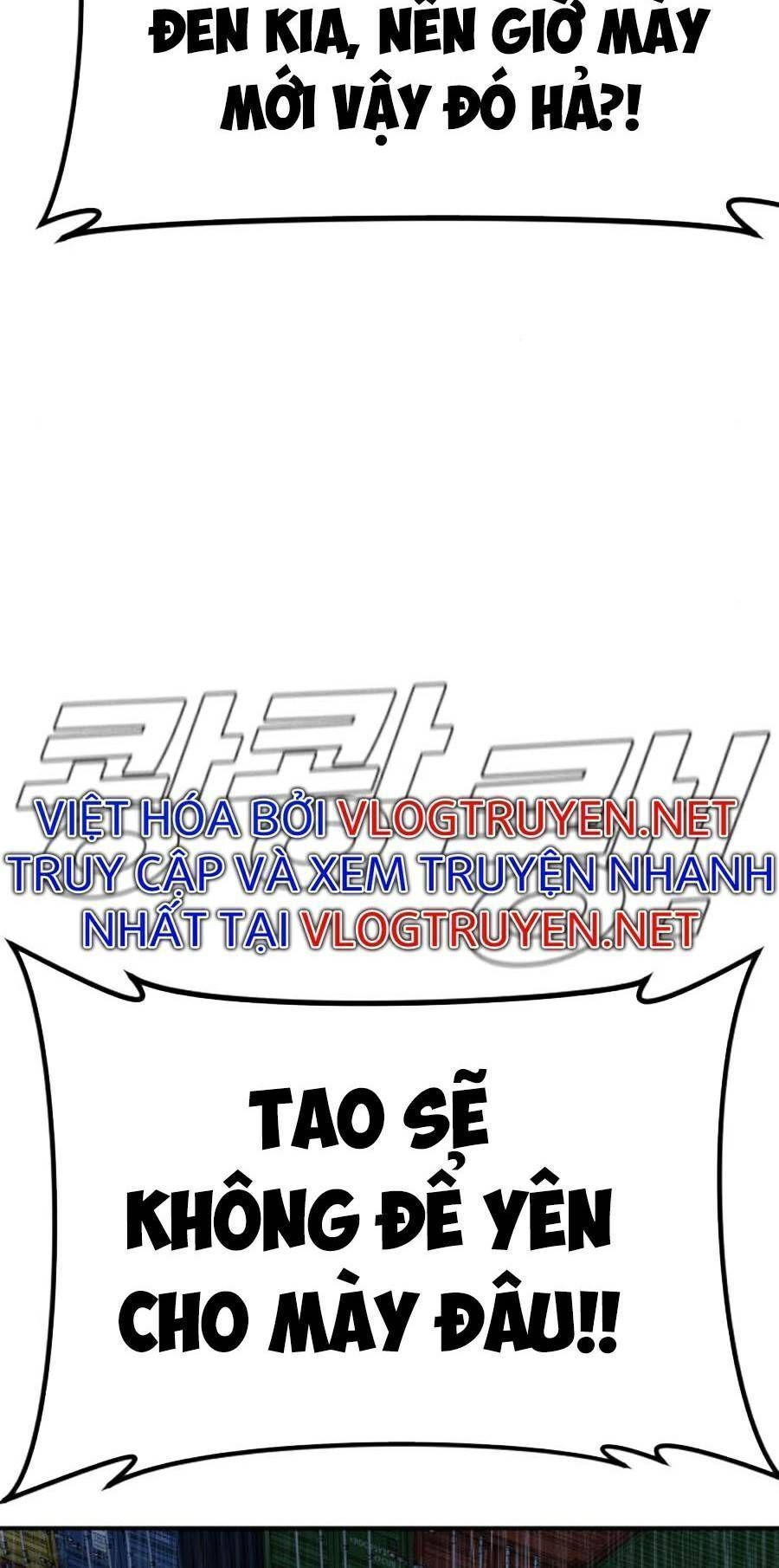 Bố Tôi Là Đặc Vụ: Chapter 14.7