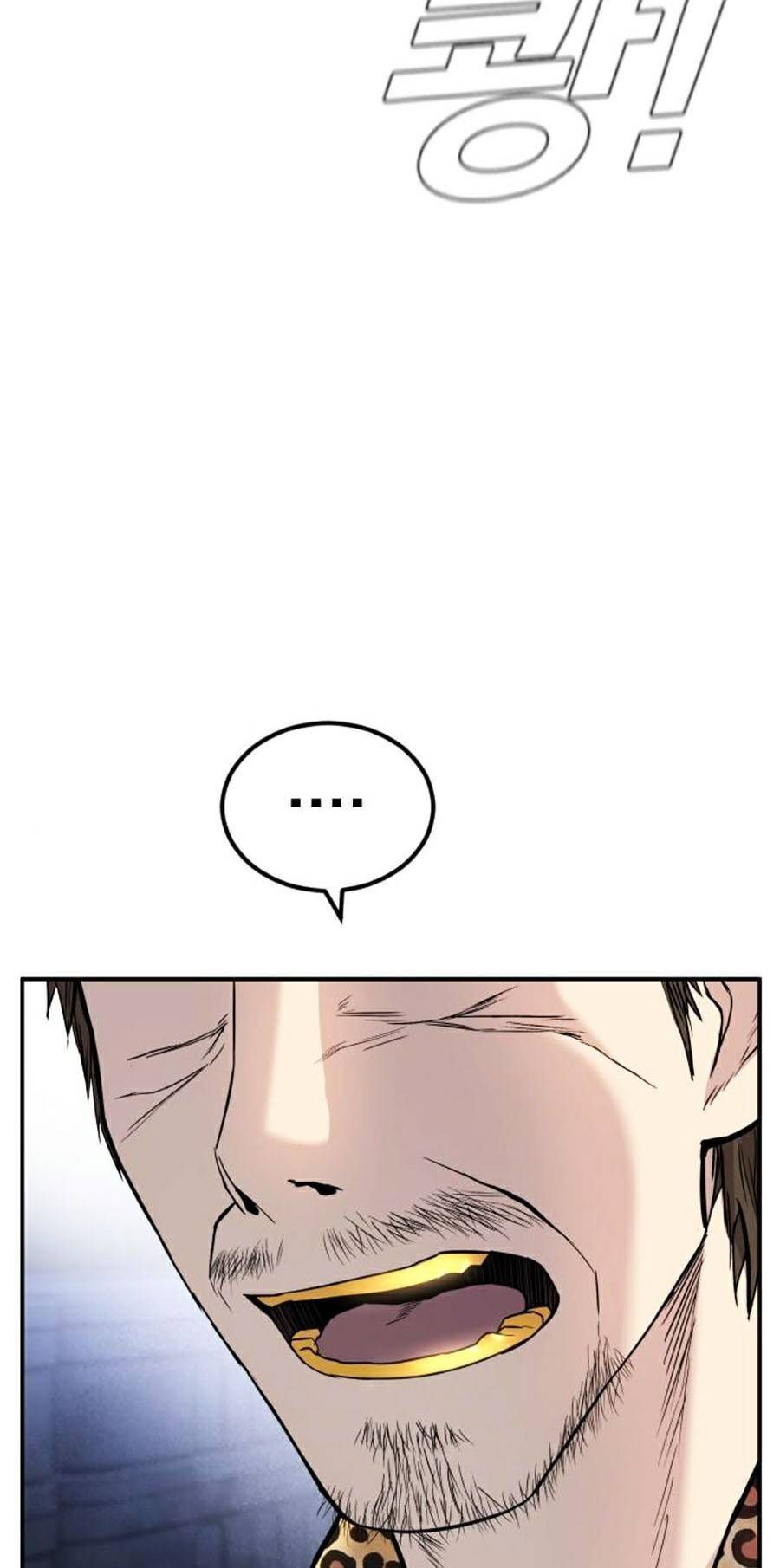 Bố Tôi Là Đặc Vụ: Chapter 14.7