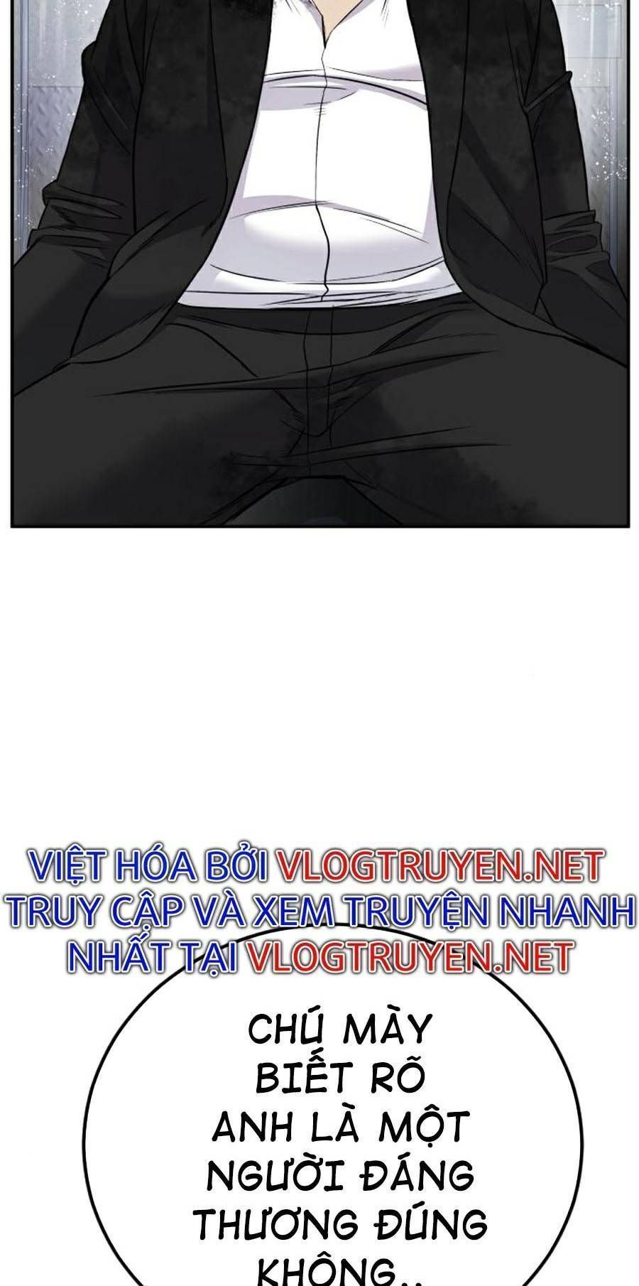 Bố Tôi Là Đặc Vụ: Chapter 14.7