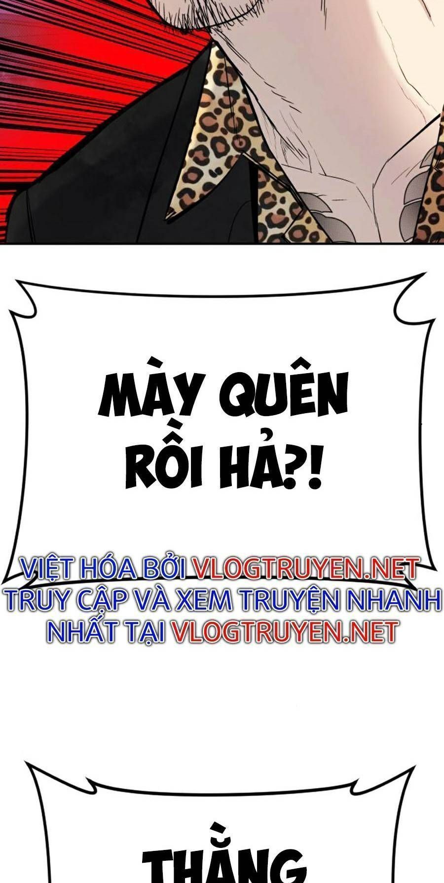 Bố Tôi Là Đặc Vụ: Chapter 14.7