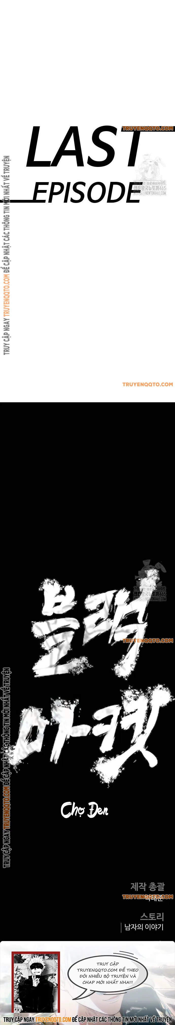 Bố Tôi Là Đặc Vụ: Chapter 164