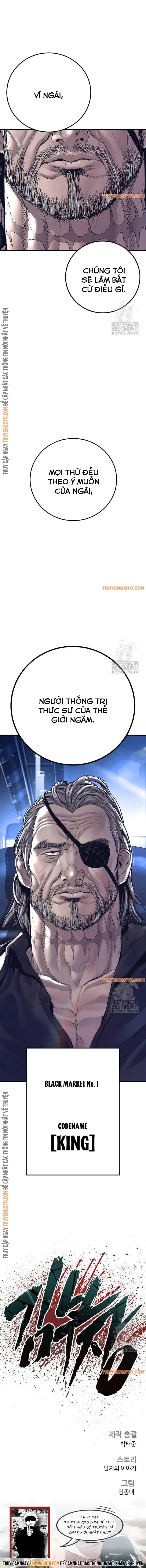 Bố Tôi Là Đặc Vụ: Chapter 173