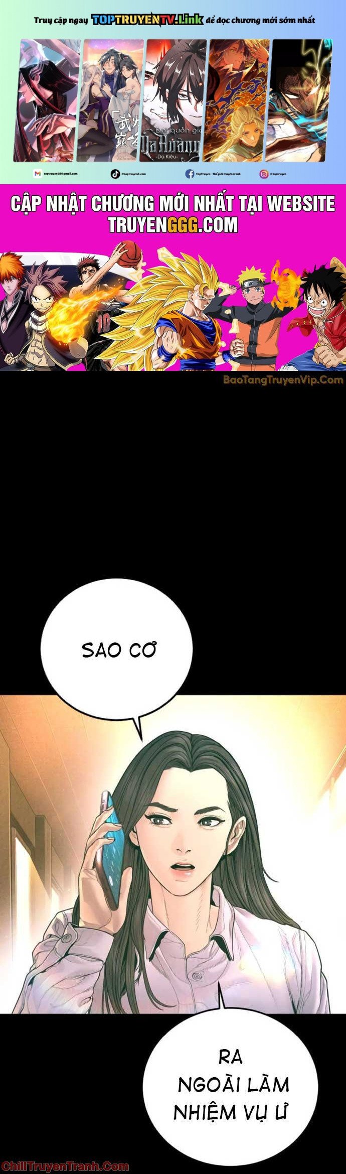 Bố Tôi Là Đặc Vụ: Chapter 182