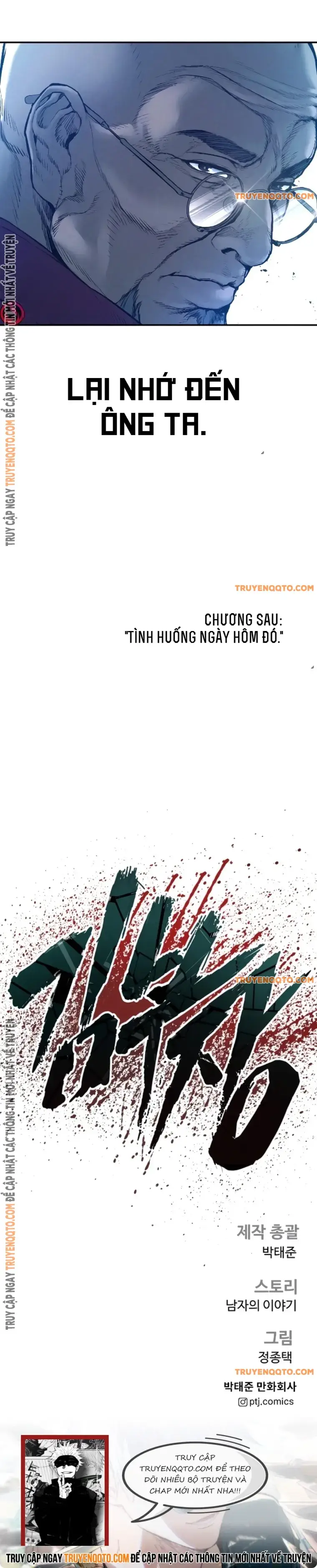 Bố Tôi Là Đặc Vụ: Chapter 184