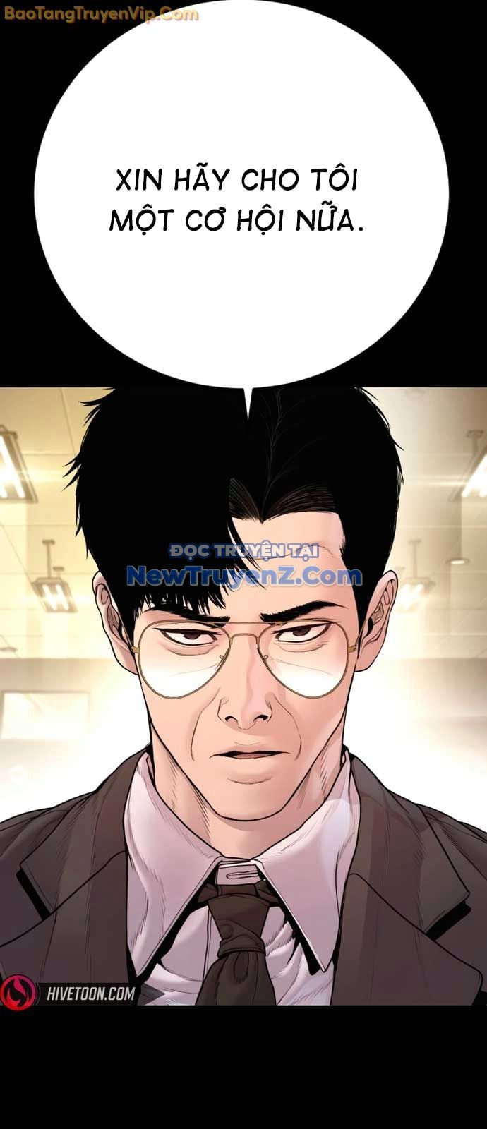 Bố Tôi Là Đặc Vụ: Chapter 190