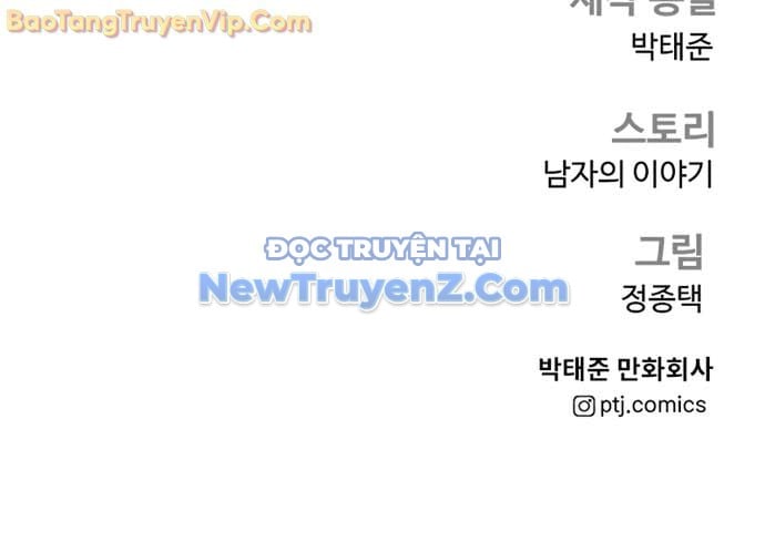 Bố Tôi Là Đặc Vụ: Chapter 190