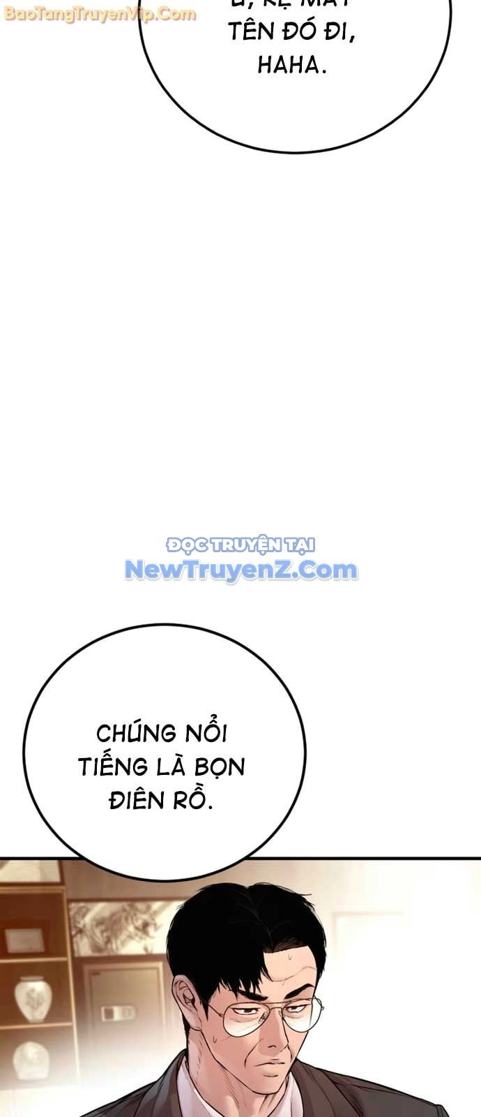 Bố Tôi Là Đặc Vụ: Chapter 190