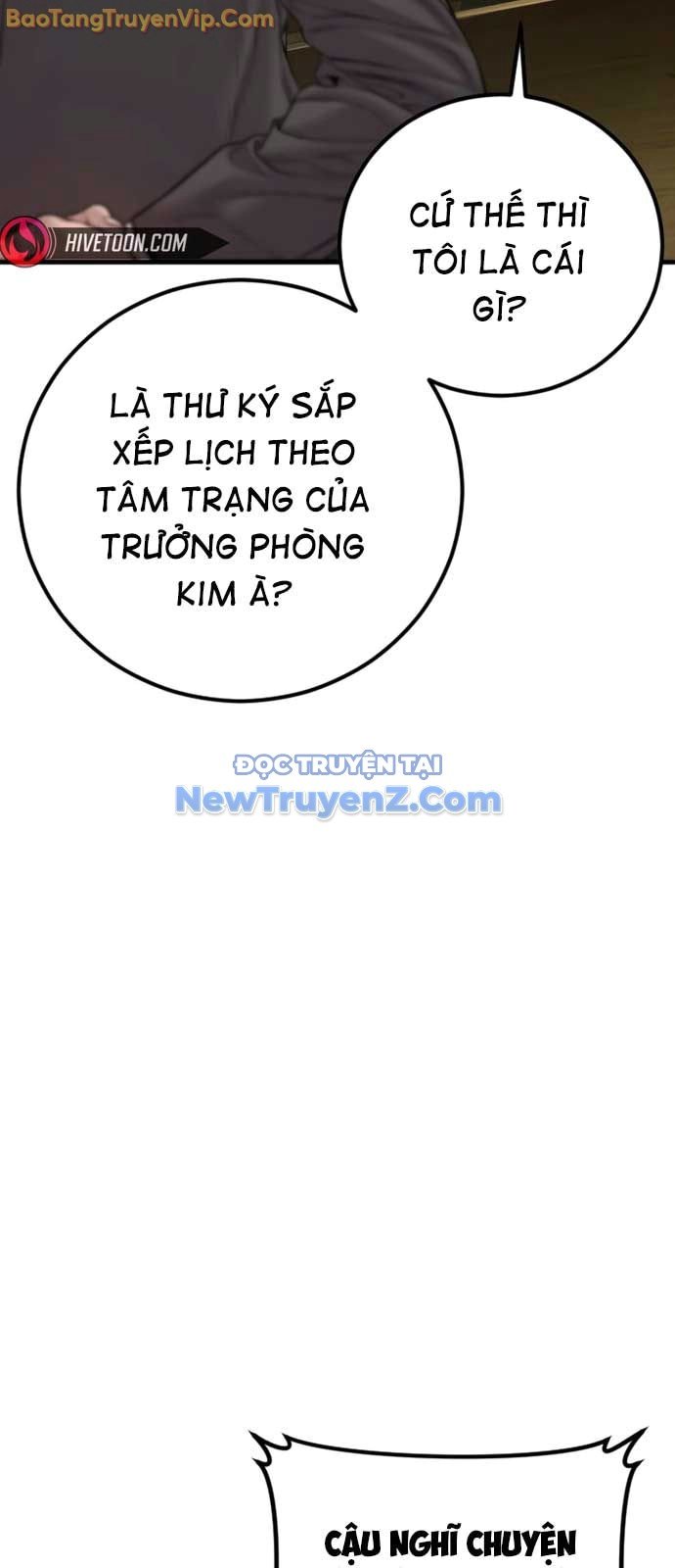 Bố Tôi Là Đặc Vụ: Chapter 190