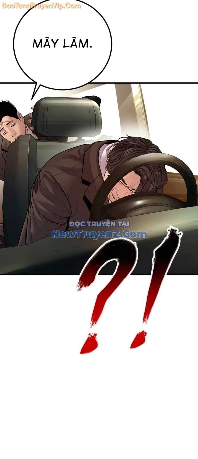 Bố Tôi Là Đặc Vụ: Chapter 190