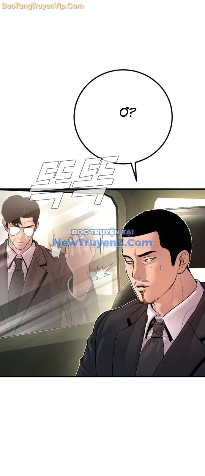 Bố Tôi Là Đặc Vụ: Chapter 190