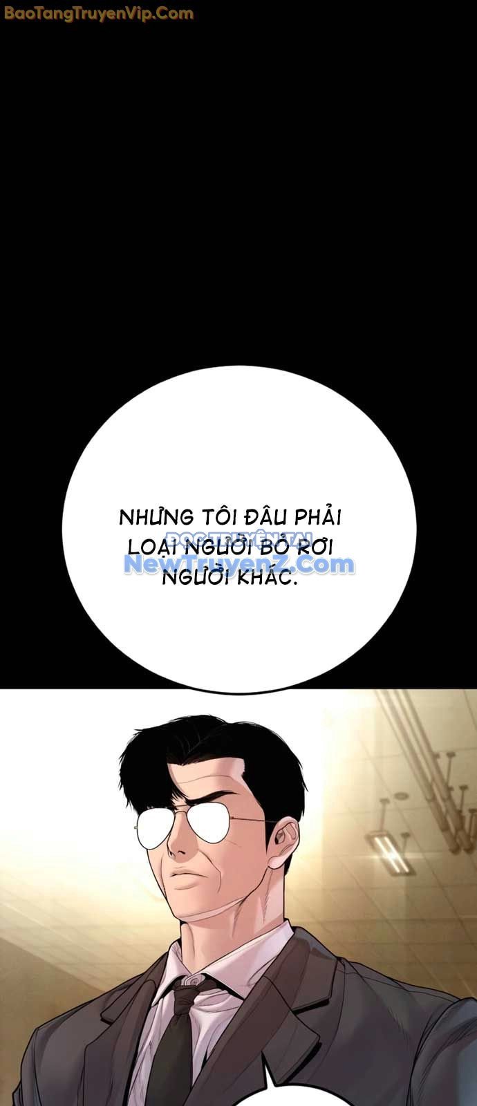 Bố Tôi Là Đặc Vụ: Chapter 190