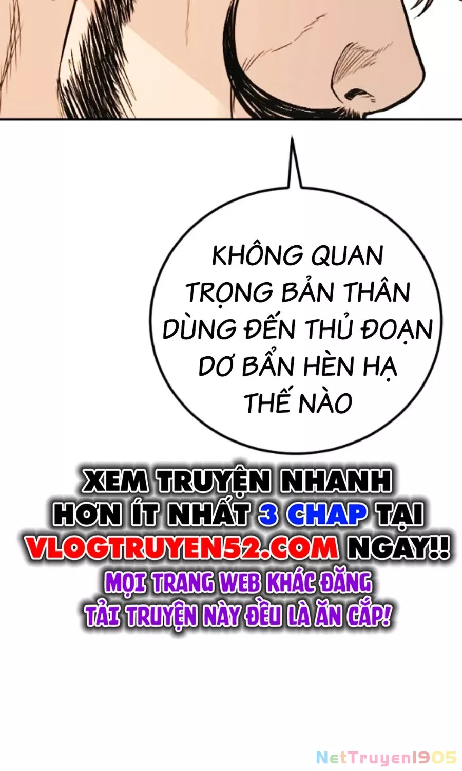 Bố Tôi Là Đặc Vụ: Chapter 202