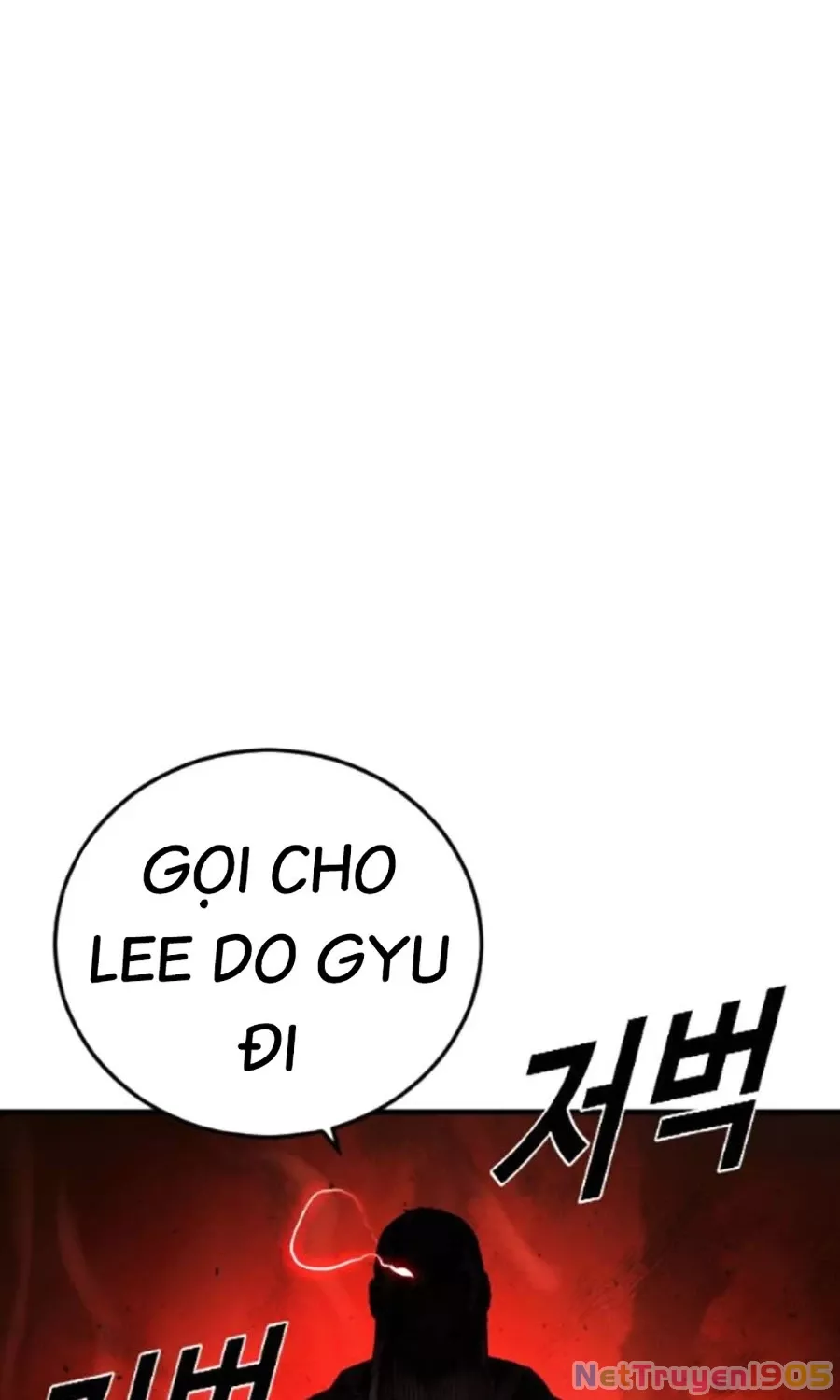 Bố Tôi Là Đặc Vụ: Chapter 202