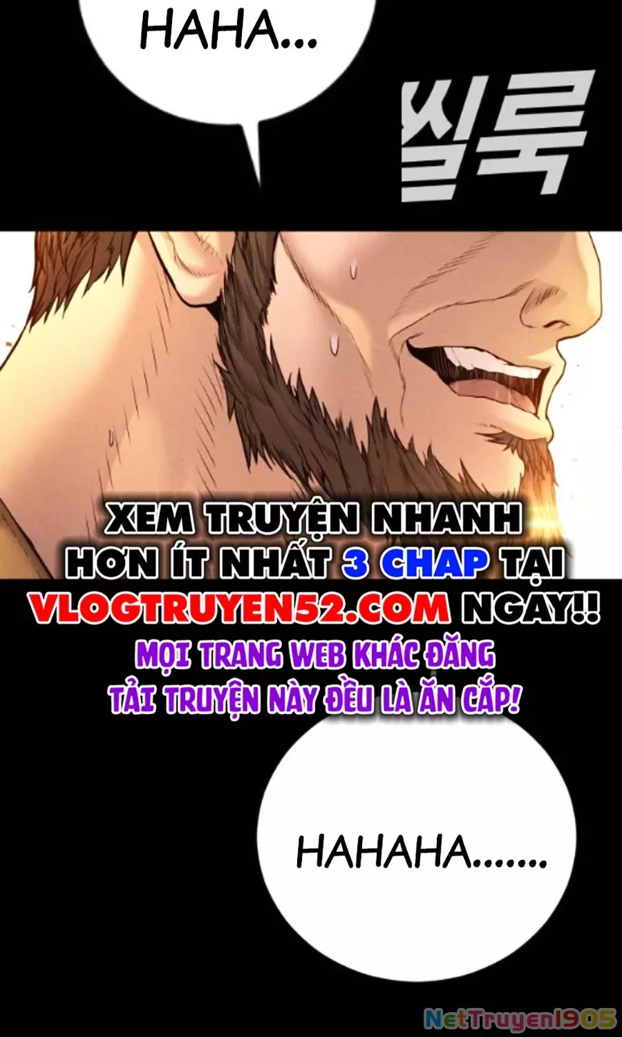 Bố Tôi Là Đặc Vụ: Chapter 202