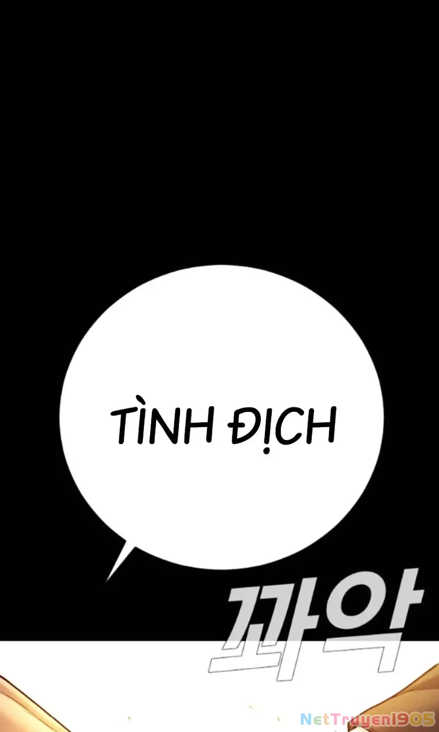 Bố Tôi Là Đặc Vụ: Chapter 202