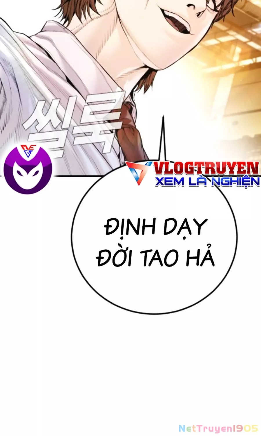 Bố Tôi Là Đặc Vụ: Chapter 202