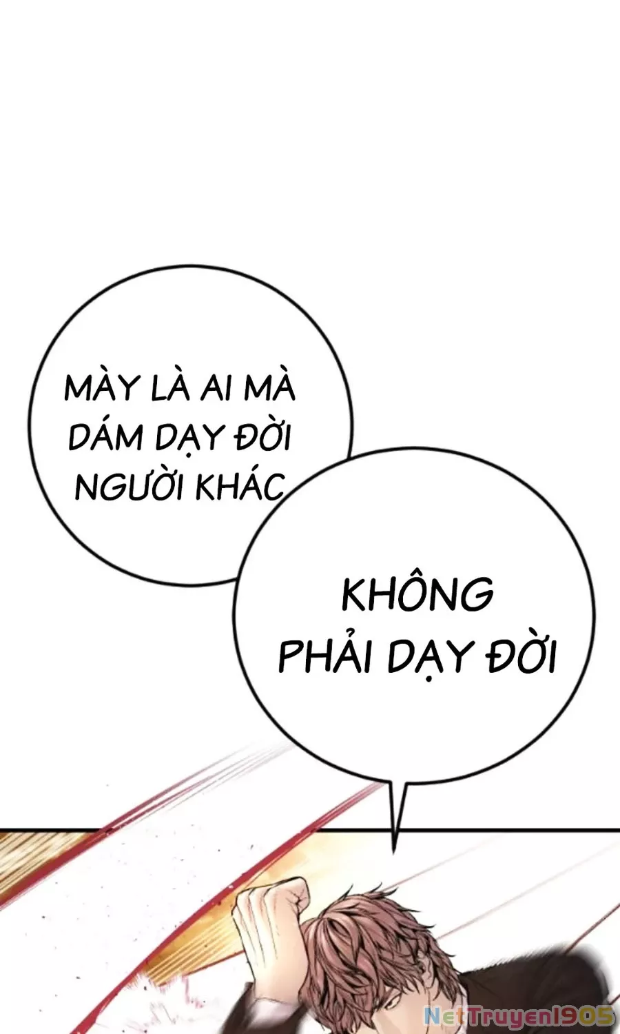 Bố Tôi Là Đặc Vụ: Chapter 202