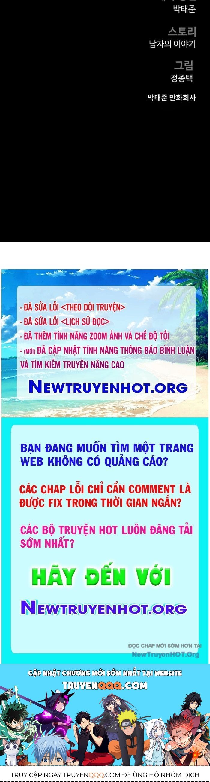 Bố Tôi Là Đặc Vụ: Chapter 207