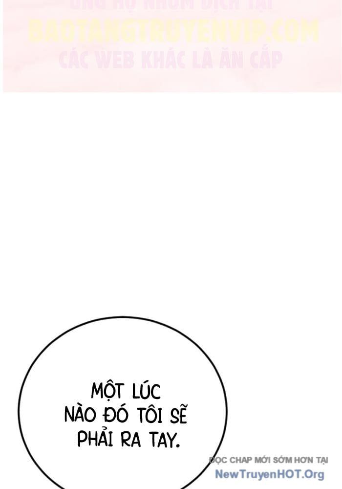 Bố Tôi Là Đặc Vụ: Chapter 207