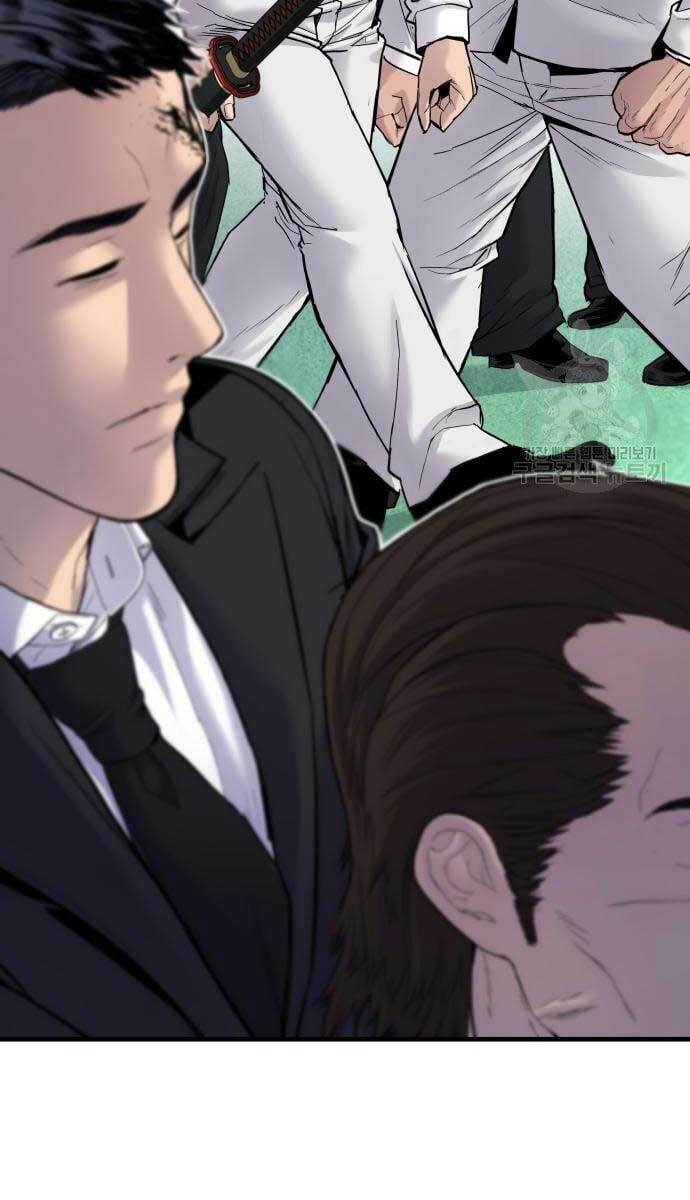 Bố Tôi Là Đặc Vụ: Chapter 58.5