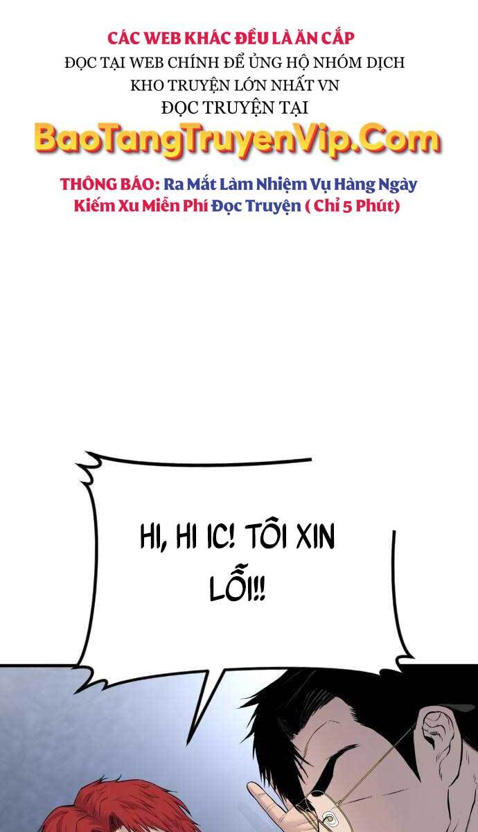 Bố Tôi Là Đặc Vụ: Chapter 58.5