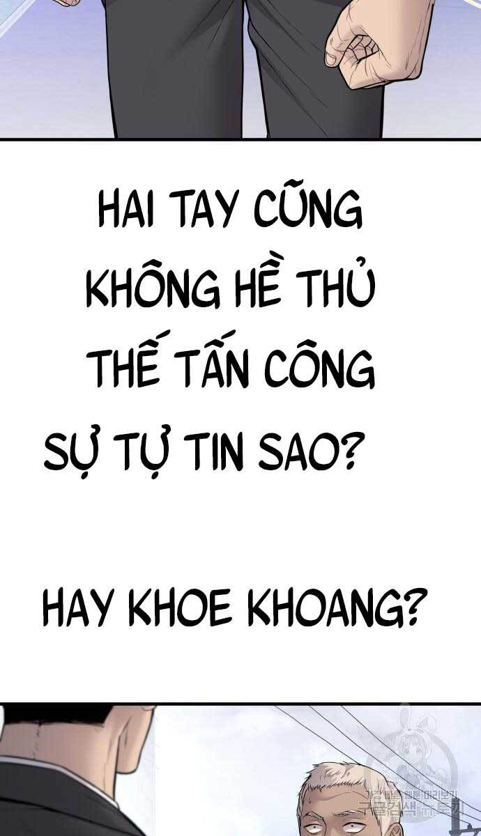 Bố Tôi Là Đặc Vụ: Chapter 58.5