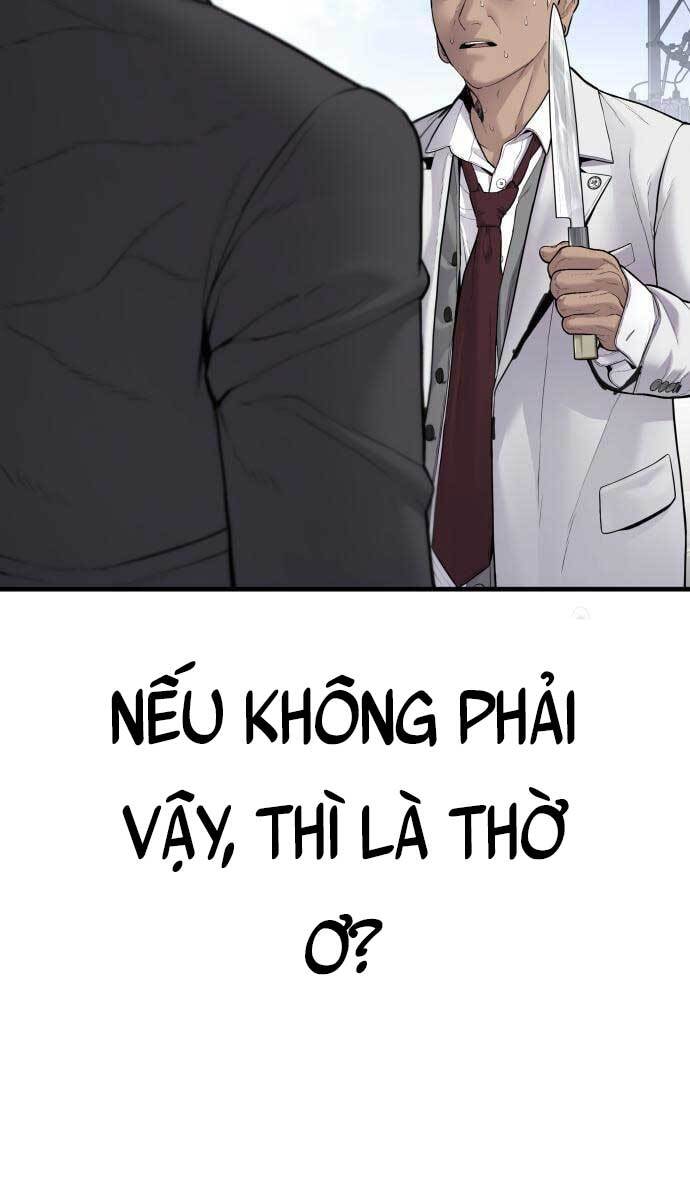 Bố Tôi Là Đặc Vụ: Chapter 58.5