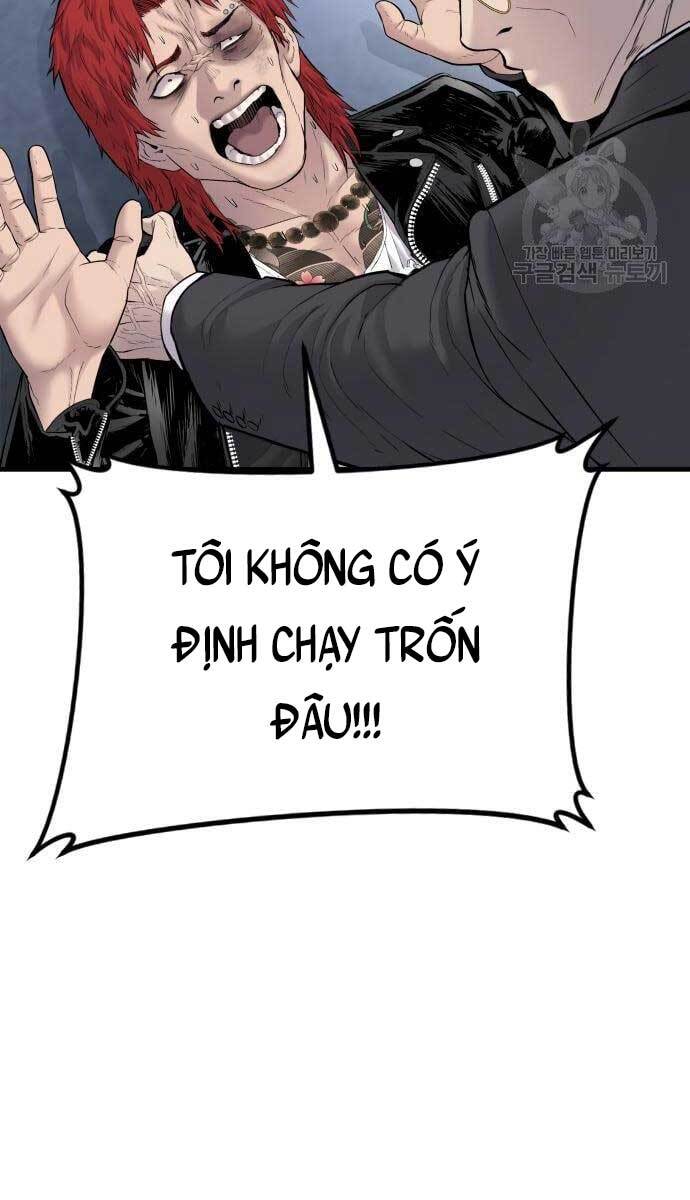 Bố Tôi Là Đặc Vụ: Chapter 58.5