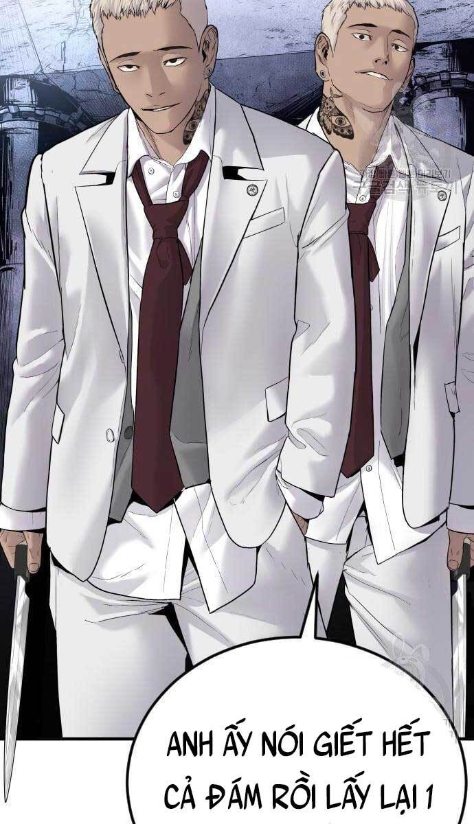 Bố Tôi Là Đặc Vụ: Chapter 58.5