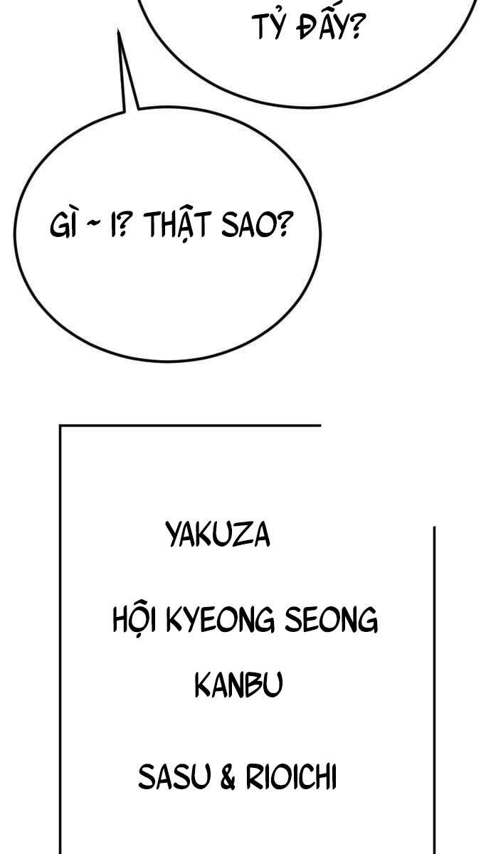 Bố Tôi Là Đặc Vụ: Chapter 58.5