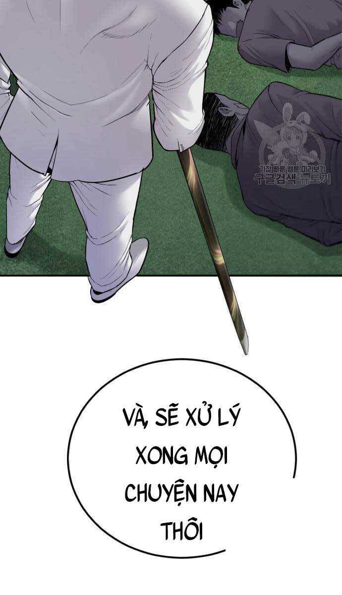 Bố Tôi Là Đặc Vụ: Chapter 58.5