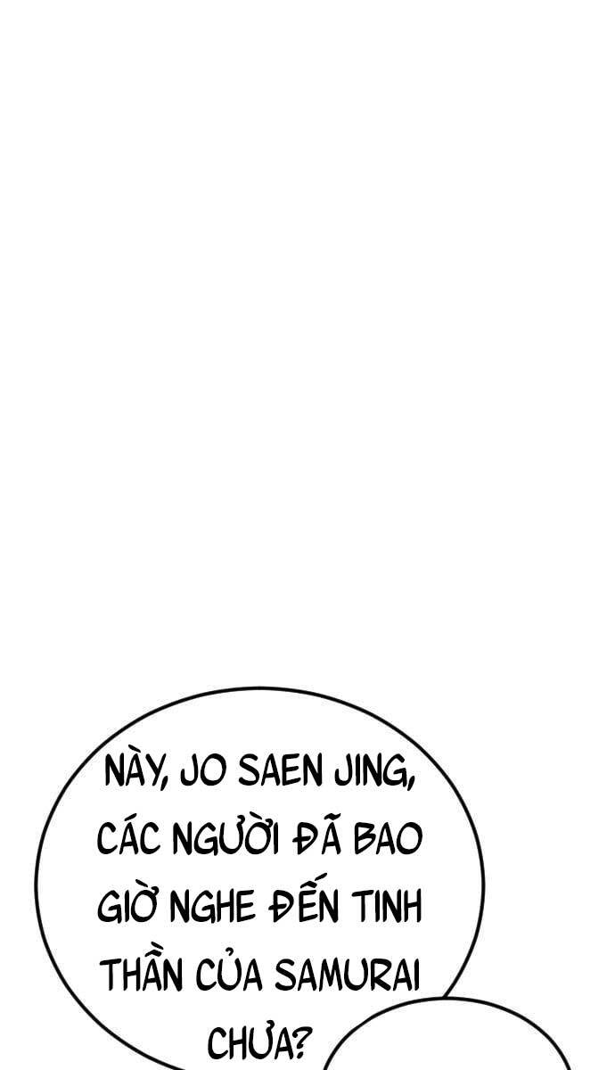 Bố Tôi Là Đặc Vụ: Chapter 58.5