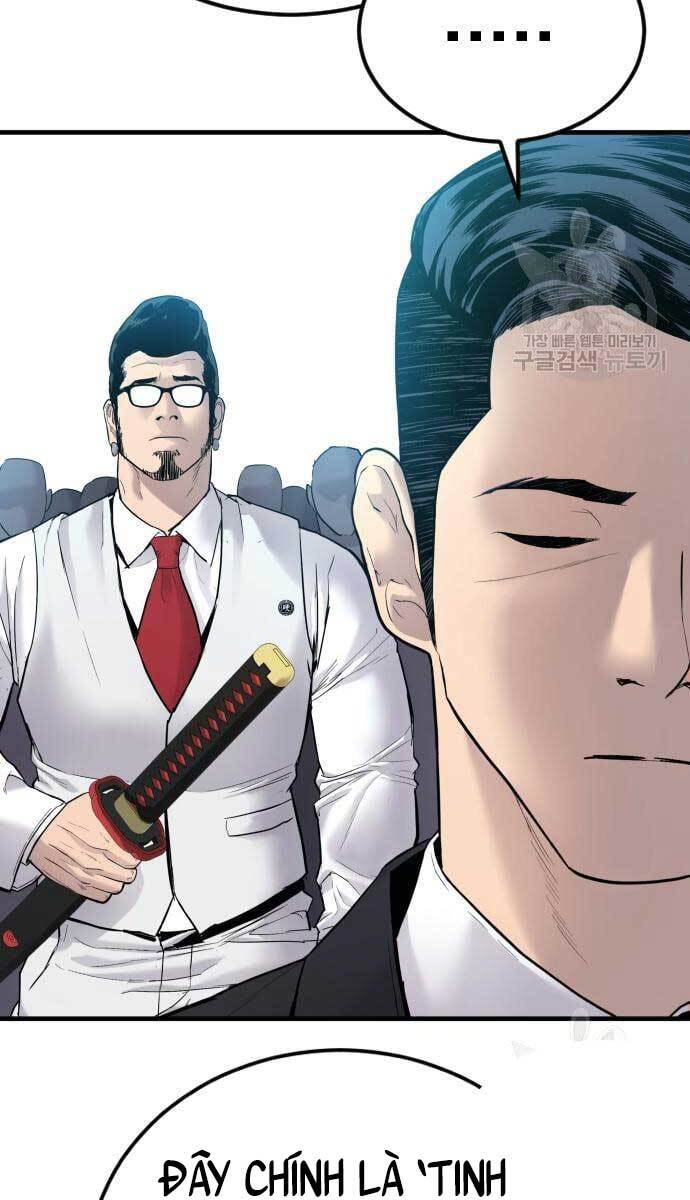 Bố Tôi Là Đặc Vụ: Chapter 58.5