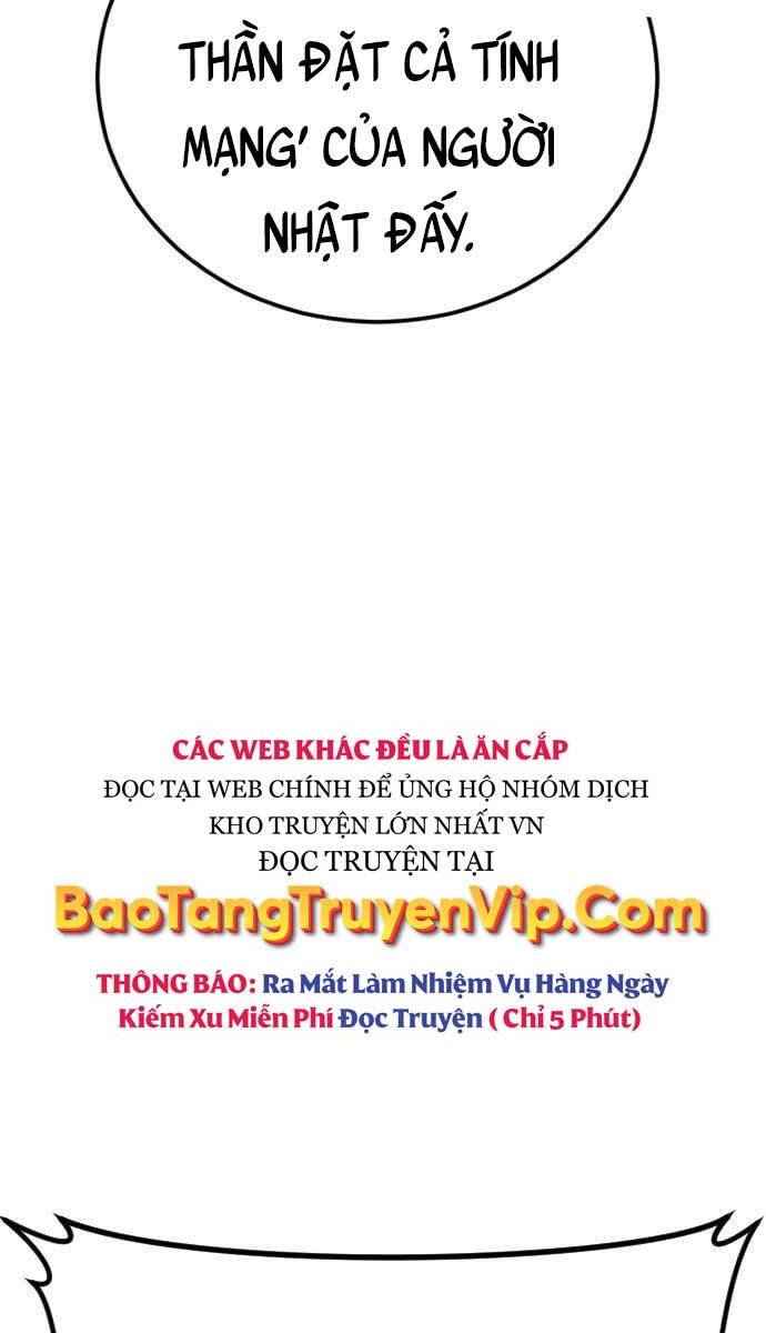 Bố Tôi Là Đặc Vụ: Chapter 58.5