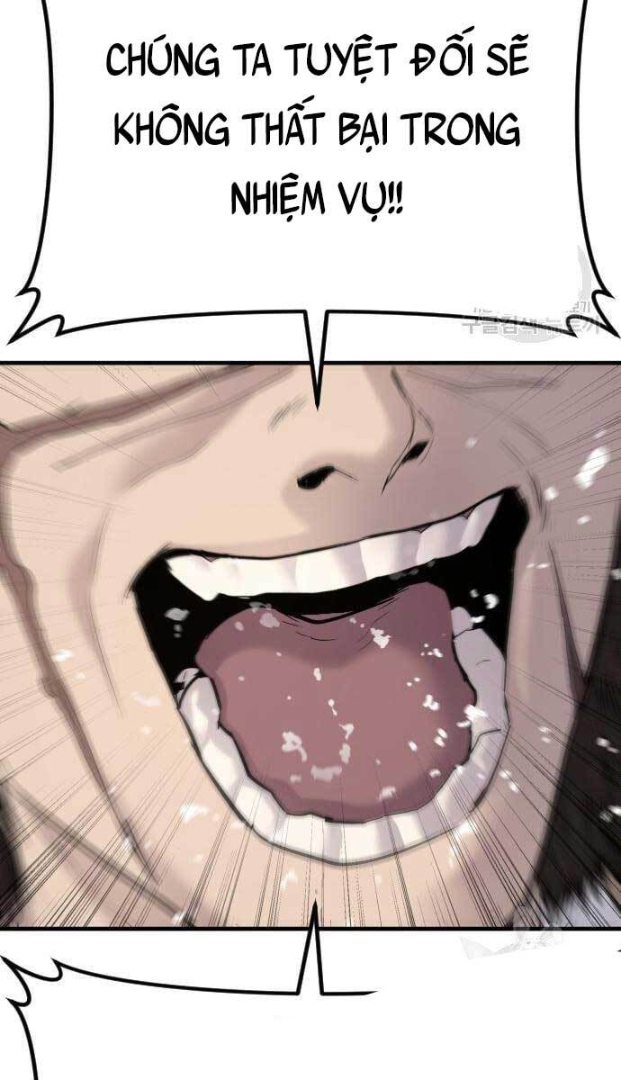 Bố Tôi Là Đặc Vụ: Chapter 58.5