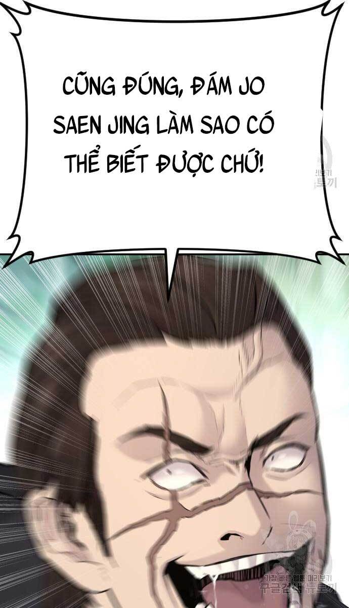 Bố Tôi Là Đặc Vụ: Chapter 58.5