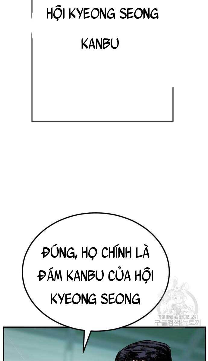 Bố Tôi Là Đặc Vụ: Chapter 58.5
