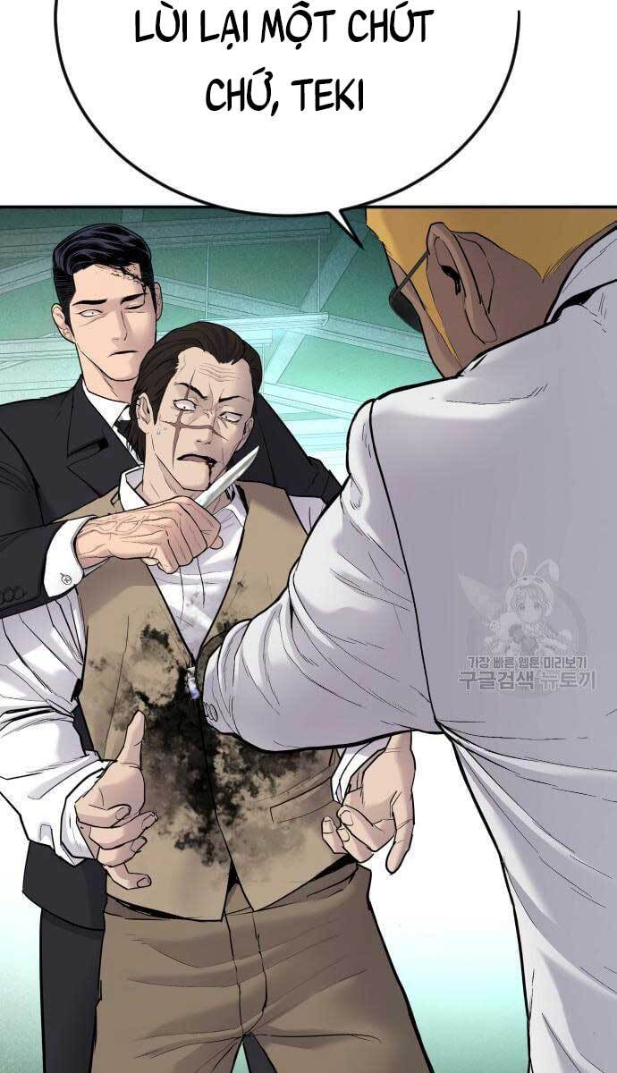 Bố Tôi Là Đặc Vụ: Chapter 58.5